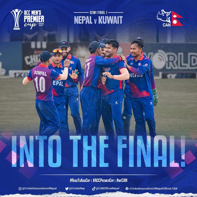 फाइनलमा स्थान बनाएसँगै नेपाल एसिया कप २०२३ खेल्ने सपनाको नजिक