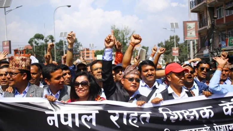 सशक्त सडक आन्दोलन गर्ने नेपाल राहत शिक्षकको निर्णय, संघीय शिक्षा ऐनमा आफूहरूमाथि विभेद गरिएको आरोप